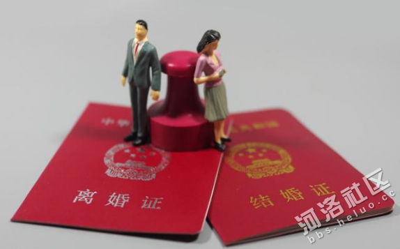 离婚冷静期一方撤回会通知另一方吗1